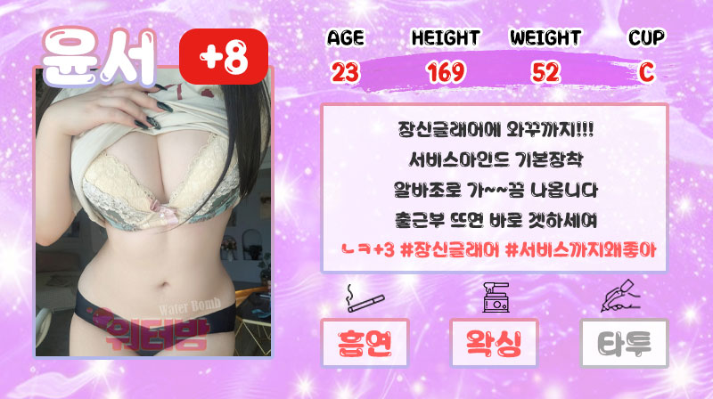 윤서.jpg