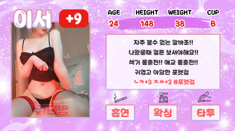 이서.jpg