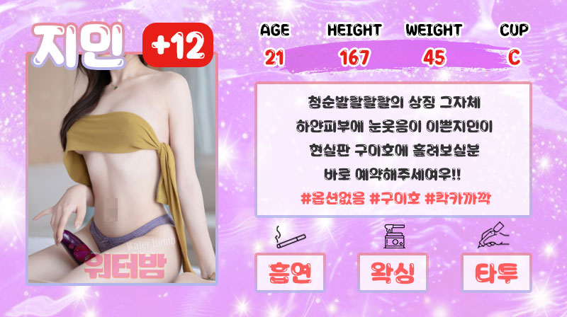 지민.jpg