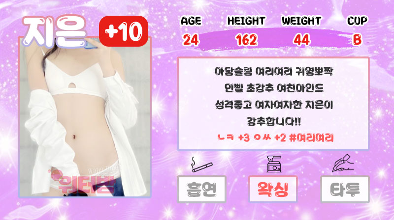 지은.jpg