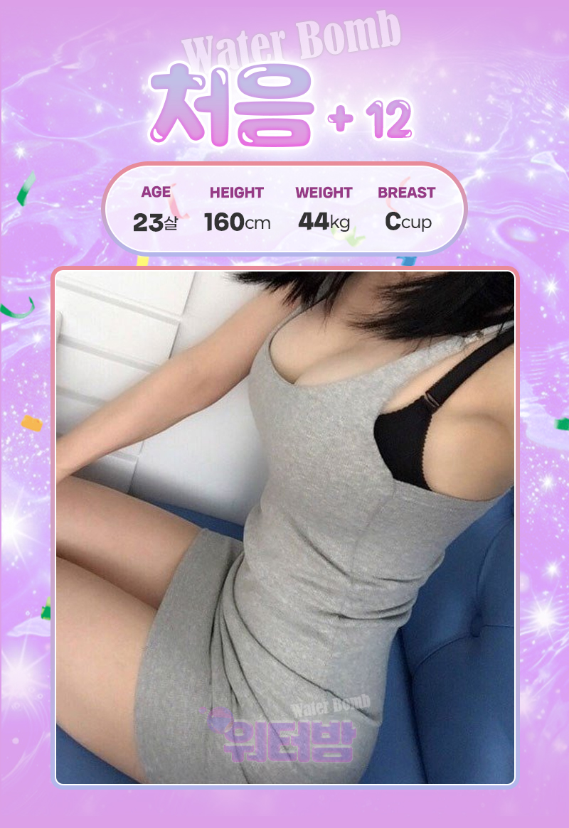 처음.jpg