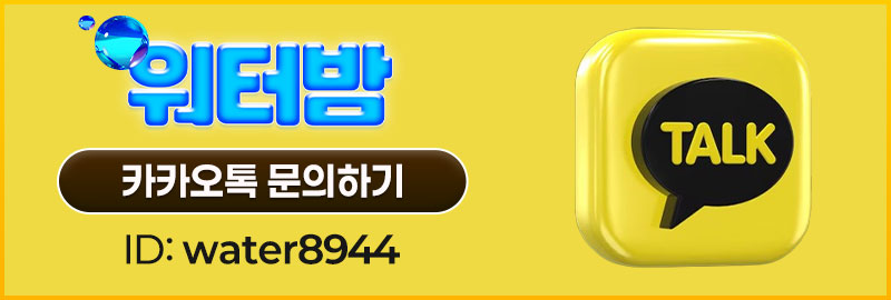 카톡.jpg