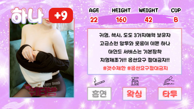 하나.jpg