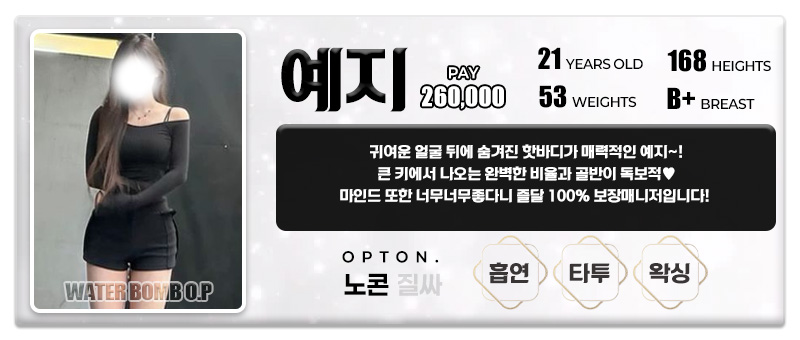 예지26.jpg