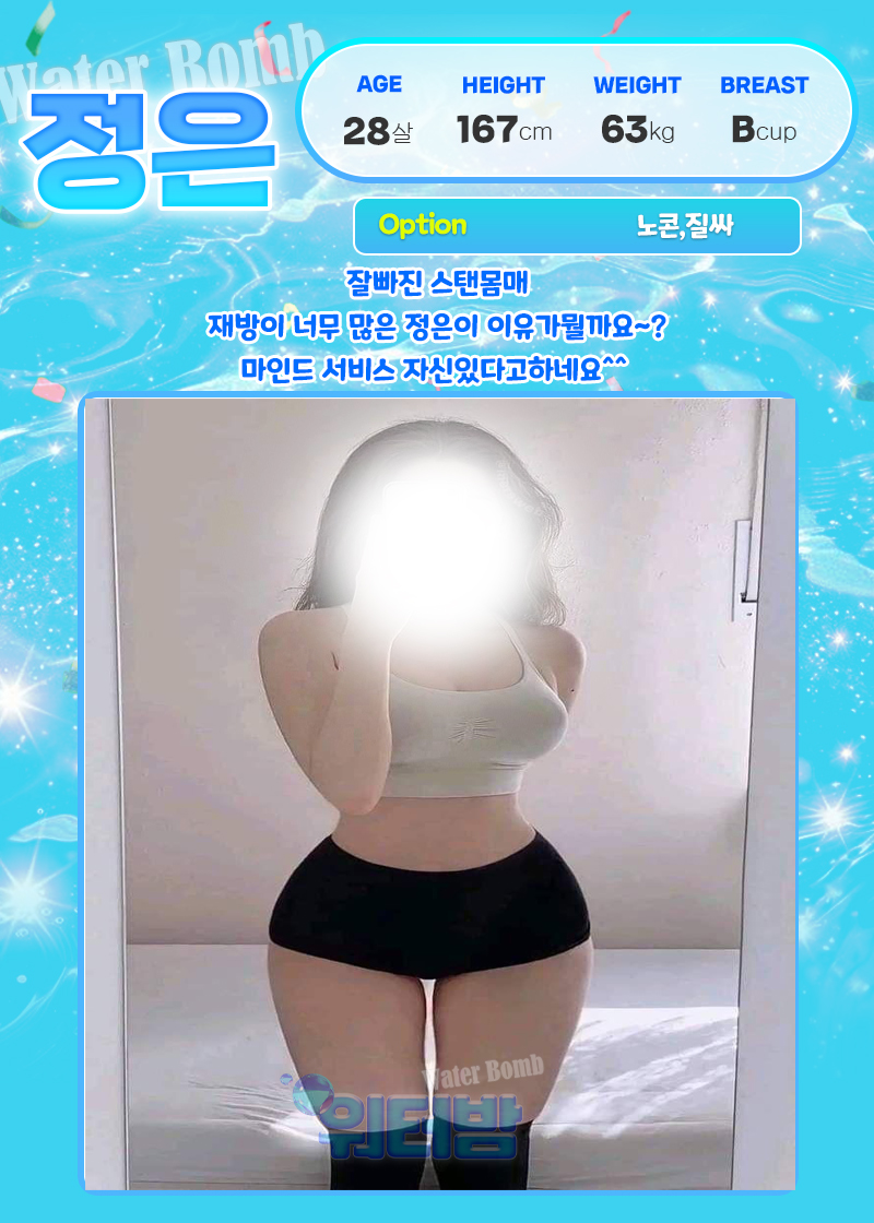 .jpg