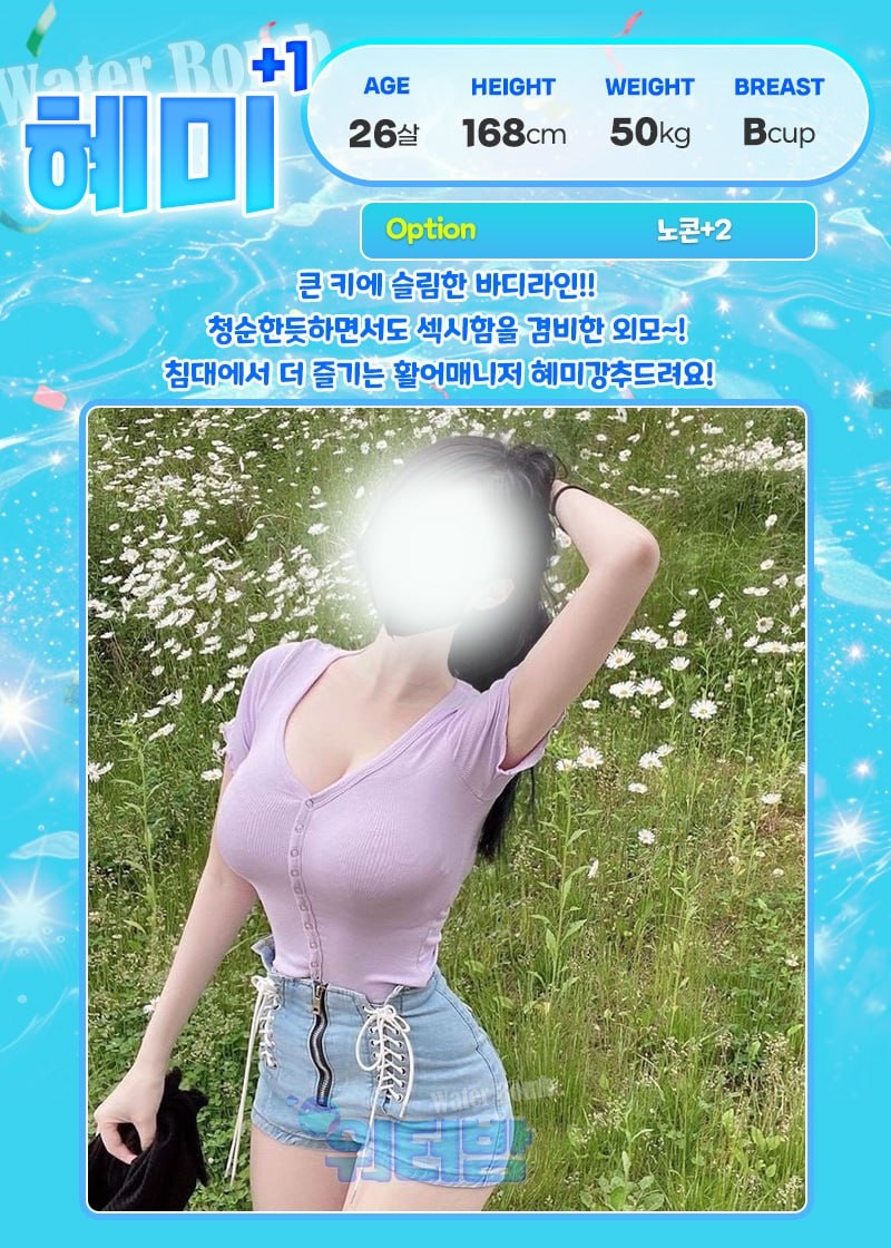 .jpg