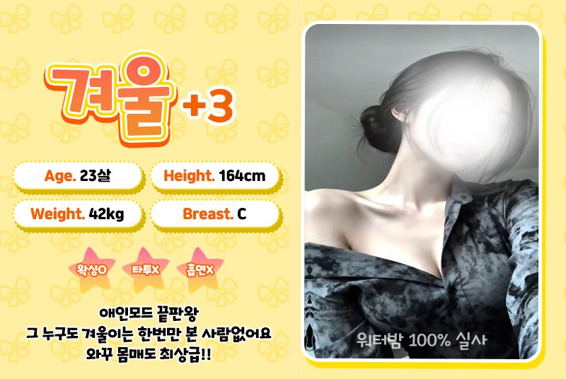 겨울.jpg