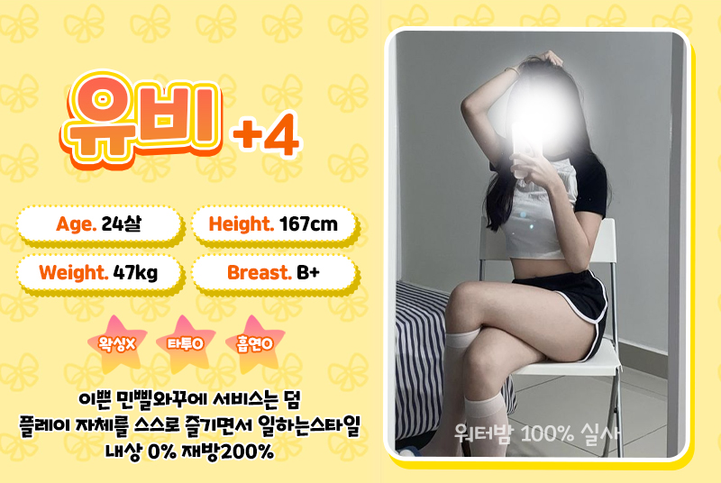 유비.jpg