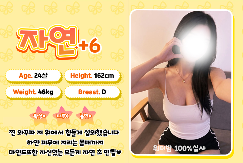 자연.jpg