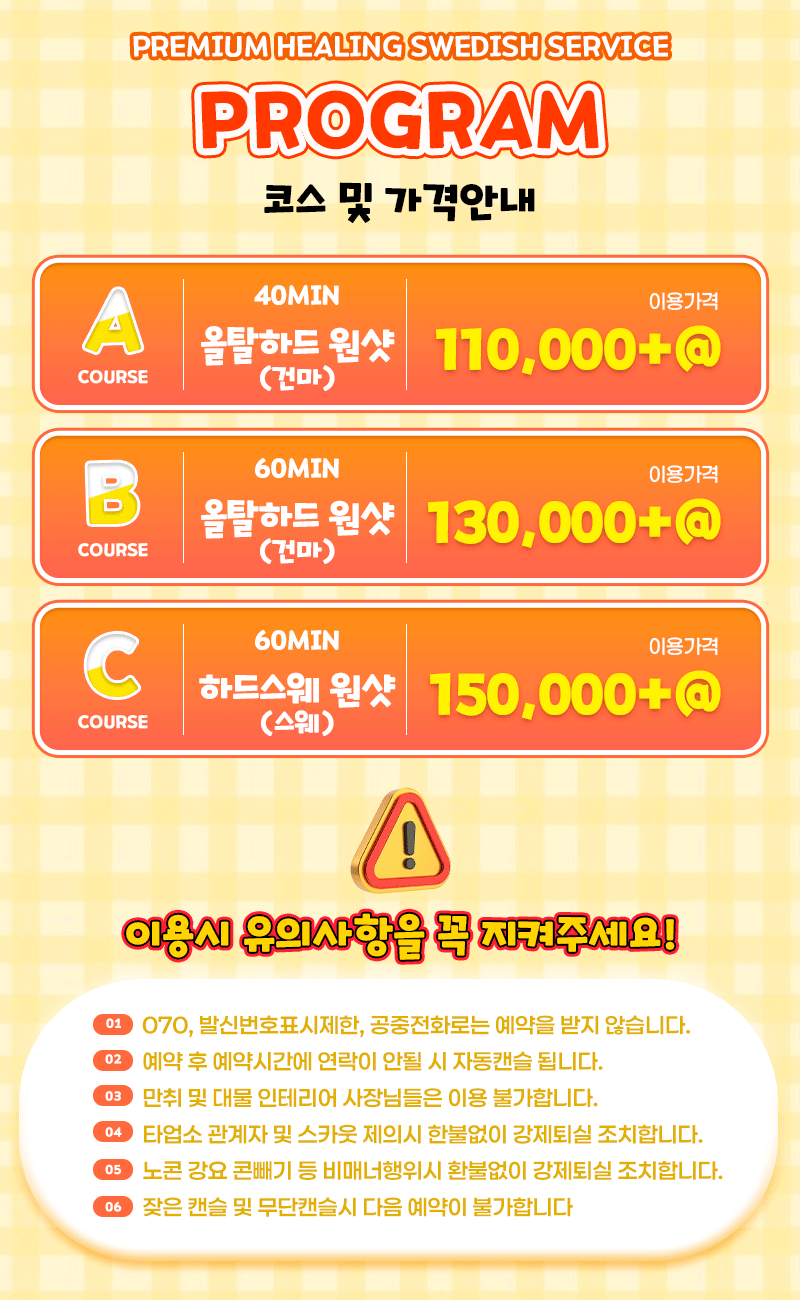코스.gif