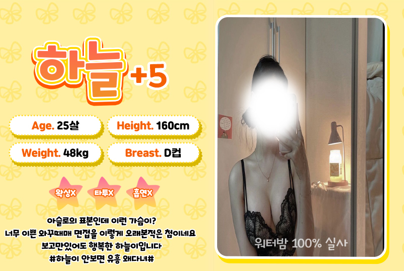 하늘.jpg