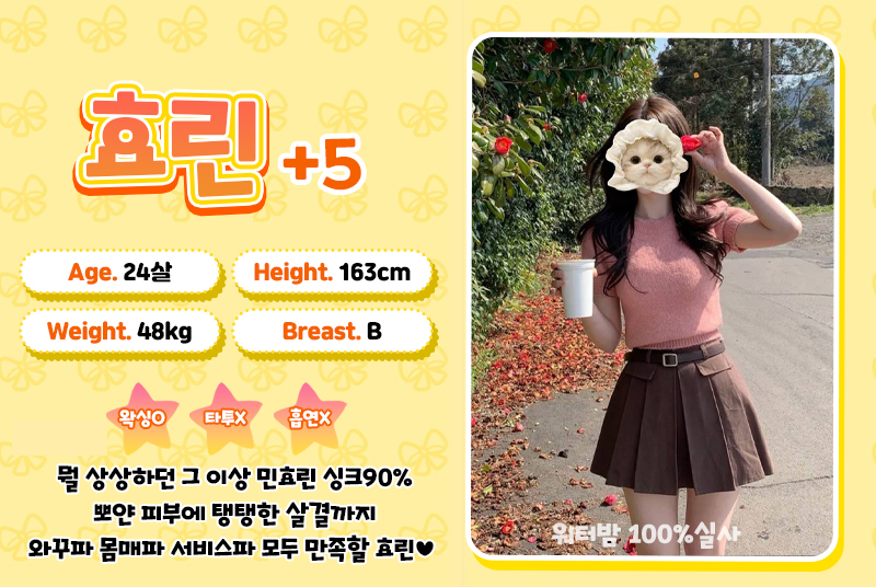 효린.jpg