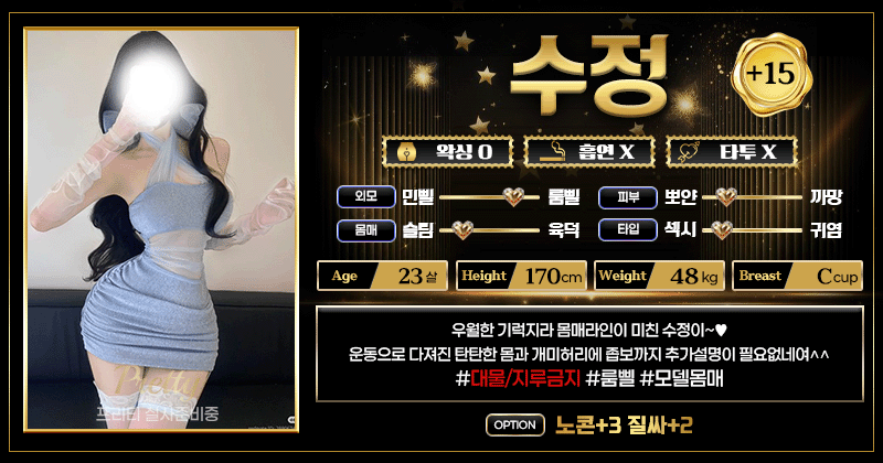 -수정.gif