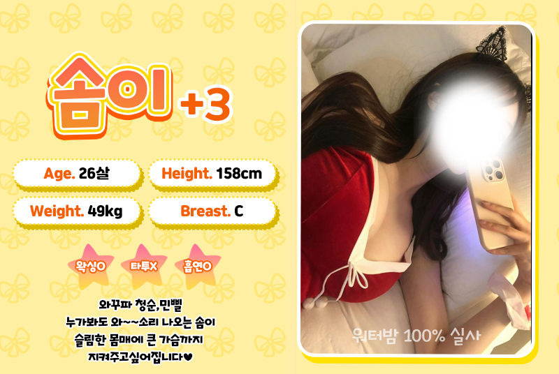 D88GAkSgFu