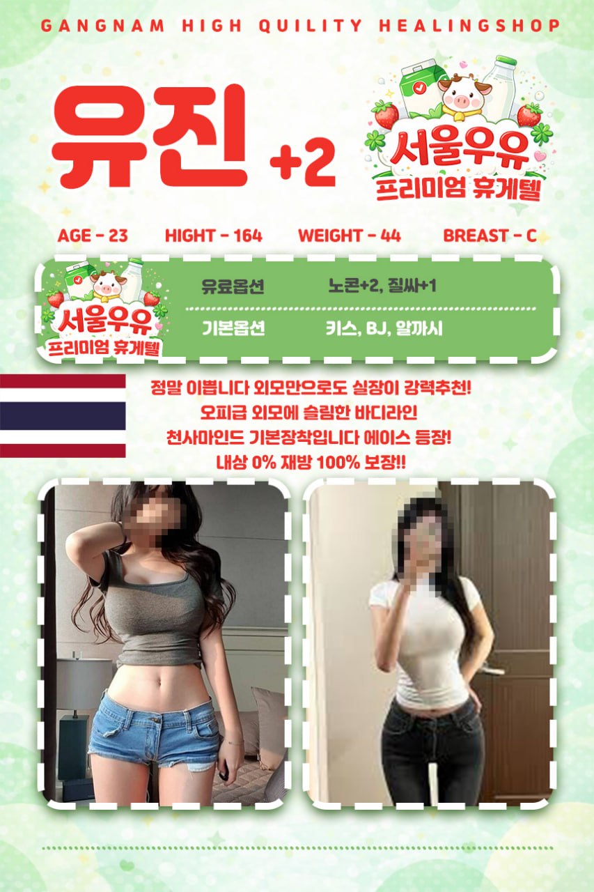 G89ficPSVf