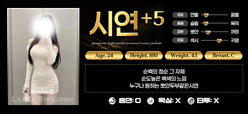 G89oke5vNX