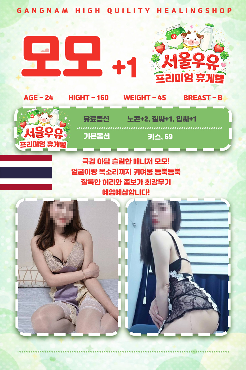 K88LI6kUst