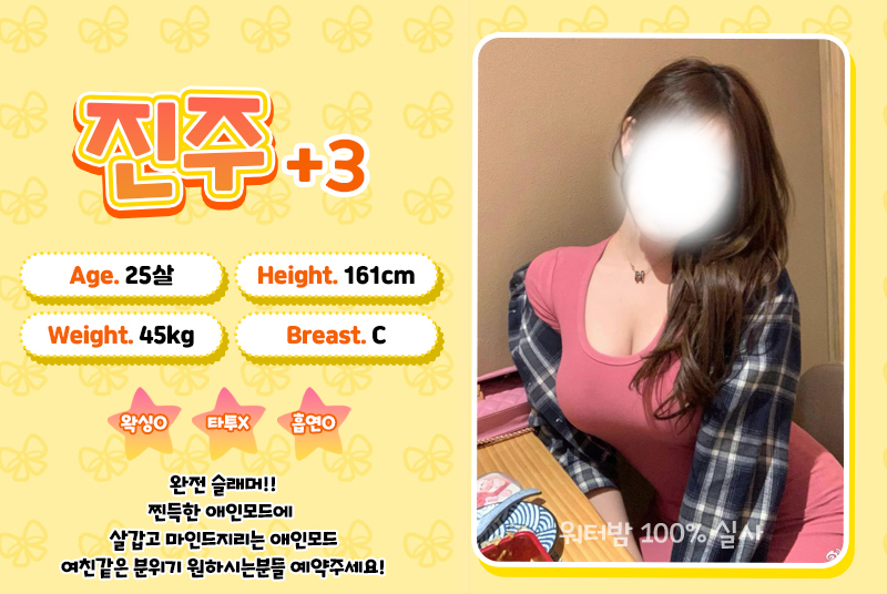 Q88O231yZe
