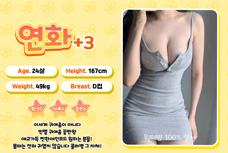 Q88zFaPW6c
