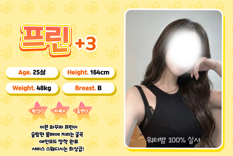 Q8902CtsBP