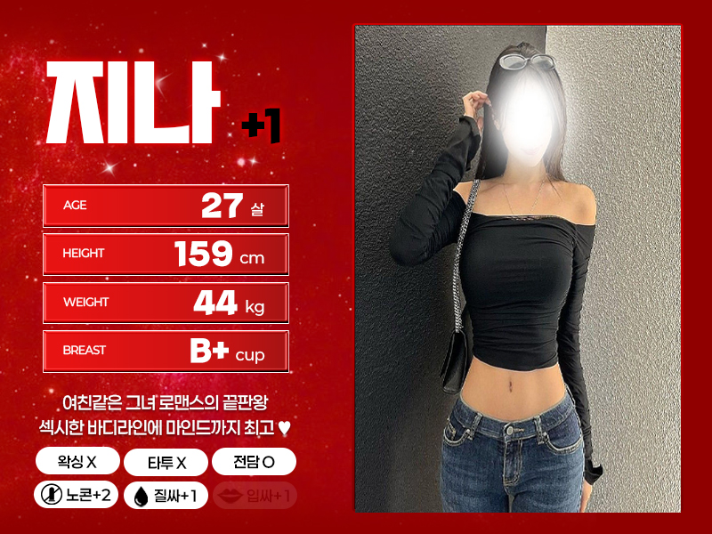 R8bsLt8ftE