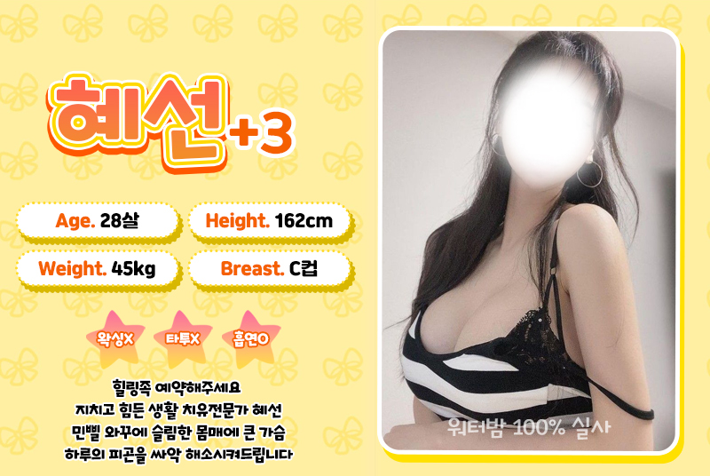 V88C4W76Pv