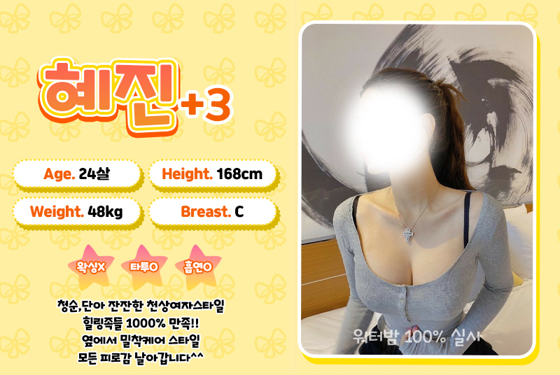 b88GxEW4pH