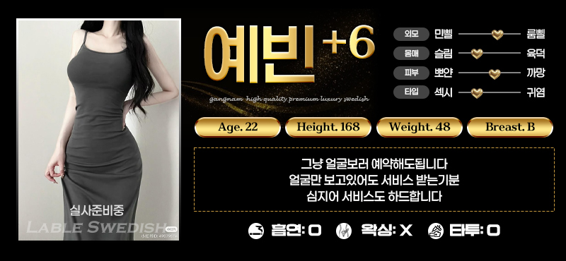 i89oke9liB