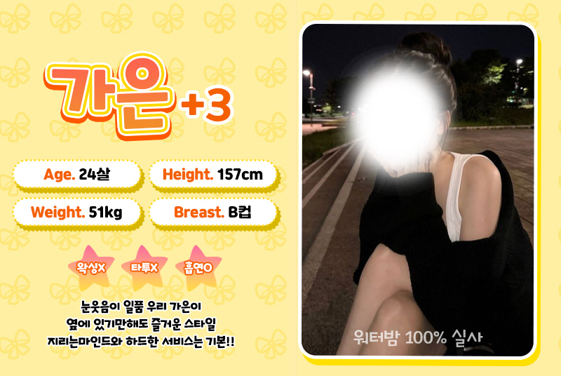 s88sReDnUJ