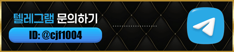 역삼  프리티 01075275592 5